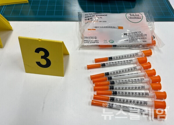 해경이 압수한 필로폰. 사진은 기사 내용과 관련 없음. 사진=제주해양경찰청