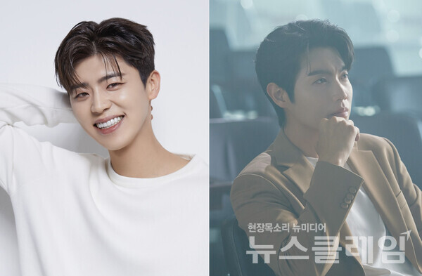 박지현(왼쪽), 손태진. 사진=사진=초록뱀이앤엠·뉴에라프로젝트