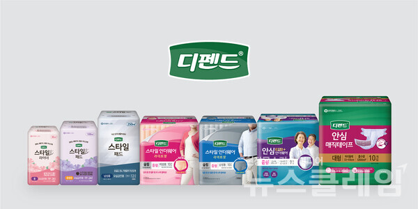 사진=유한킴벌리