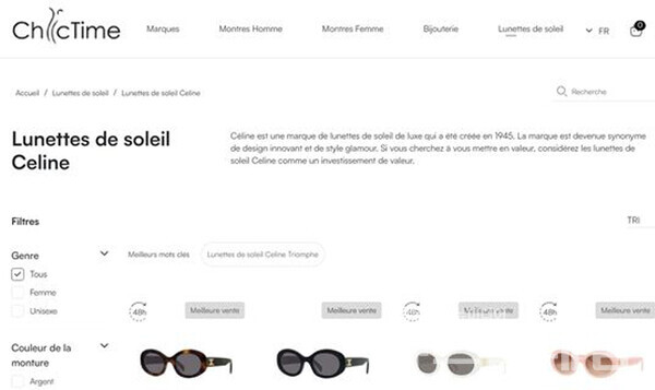 사진=해외쇼핑몰 '시크타임' 홈페이지 캡처