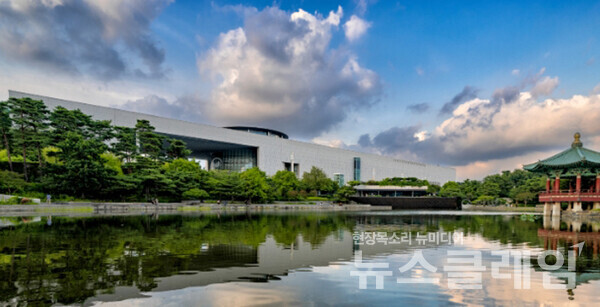 사진=국립중앙박물관