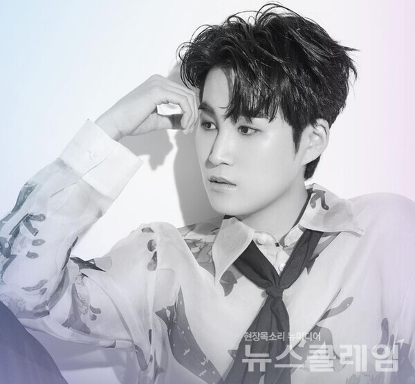 사진=김희재 소속사