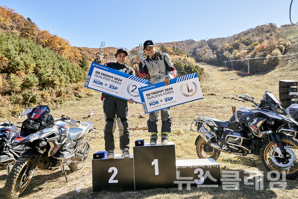 BMW의 모터사이클 부문인 BMW 모토라드가 강원도 평창군 소재 모나파크 용평 리조트에서 ‘GS 트로피 2024’ 한국 대표팀 선발전을 열었다고 24일 밝혔다