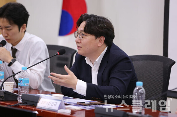 신인규 정당바로세우기 대표