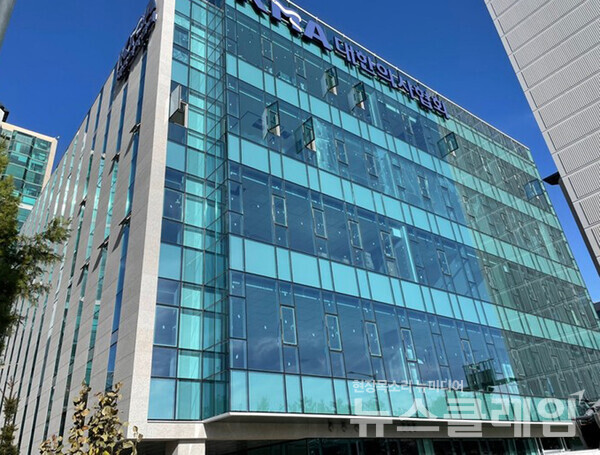 대한의사협회 이촌동 회관 전경. 사진=대한의사협회