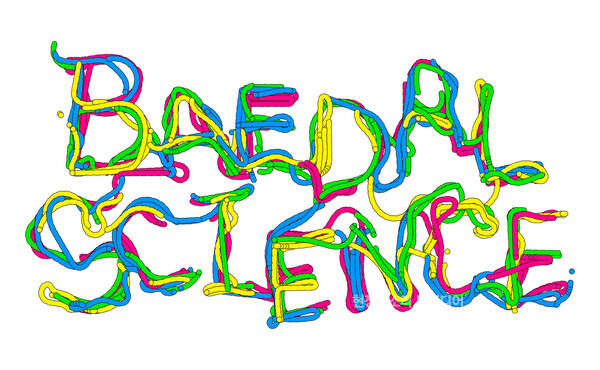 우아콘 2023. 사진=우아한형제들