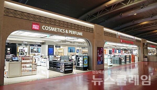 지난 20일 리뉴얼 오픈을 마친 롯데면세점 제주공항점 매장 전경. 사진=롯데면세점