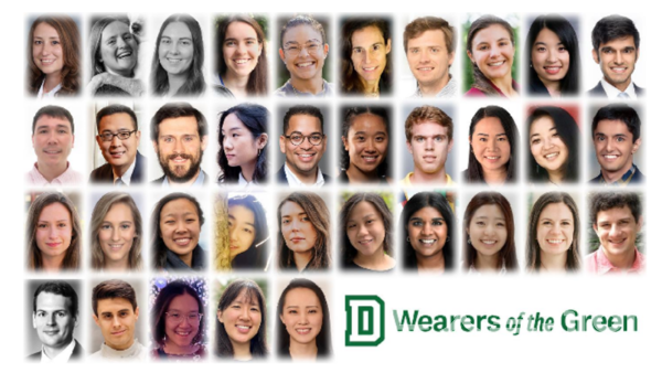 2023년 다트머스대 '체육인 명예의 전당' 신입 회원 명단. 사진=다트머스대 홈페이지