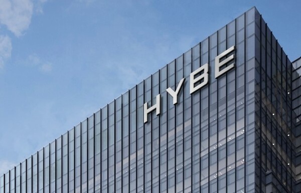 하이브 서울 용산 사옥 전경. 사진=하이브