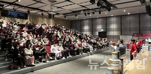 10월 10일 서울에서 열린 '임산부의 날' 행사. 남양유업 제공