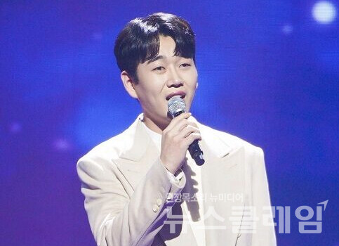 황영웅. MBN 제공