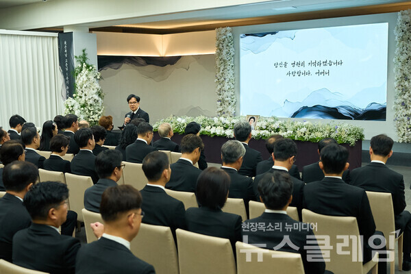 지난 3일 오전 서울시 중구 필동 CJ인재원에서 열린 故 손복남 고문 1주기 추모식에서 CJ그룹 이재현 회장이 유가족을 대표해 인사말을 하고 있다. CJ그룹 제공