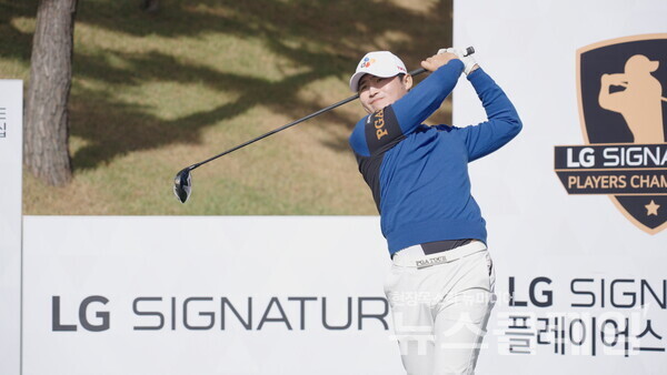 LG전자가 주최하는 KPGA 대회 LG 시그니처 플레이어스 챔피언십이 개막했다. LG전자 제공