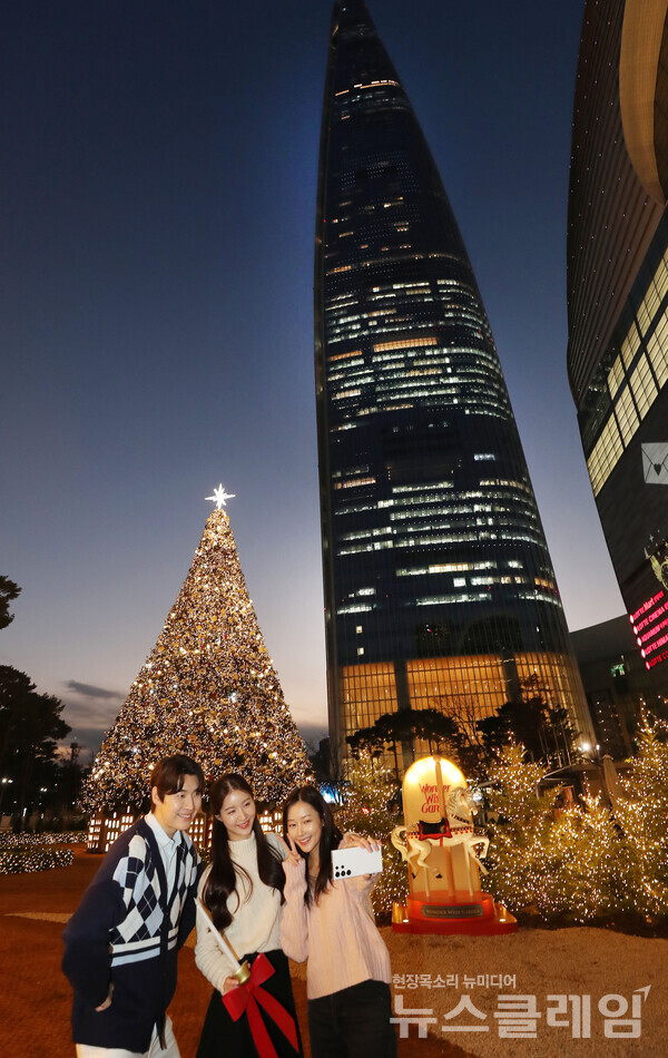 롯데월드타워 크리스마스 정원 원더위시가든