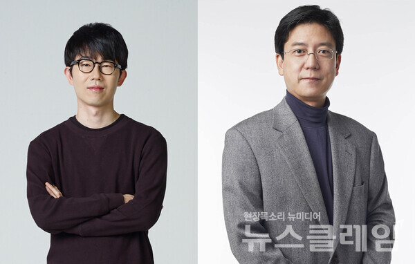 (왼쪽부터)넥슨코리아 강대현 COO, 넥슨코리아 김정욱 CCO. 넥슨 제공