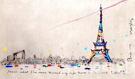 미래에셋증권 WM강남파이낸스센터는 금융투자와 아트테크를 콜라보한 세미나를 오는 27~28일 진행한다고 10일 밝혔다. 미래에셋증권 제공