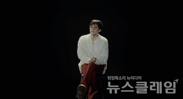 가수 지드래곤. 사진=YG엔터테인먼트