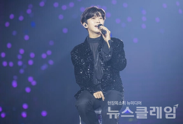 가수 임영웅. 물고기뮤직 제공