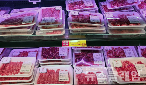 서울 한 대형마트에 진열된 소고기. 사진=김성훈 기자