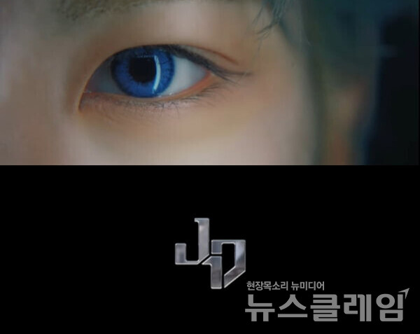 쇼플레이엔터테인먼트 제공