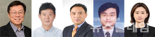 (왼쪽부터)이승창 명예교수, 박정은 교수, 정연승 교수, 김상덕 교수, 김우빈 박사. 롯데지주 제공