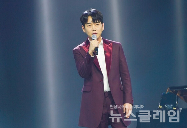 가수 황영웅. MBN 제공