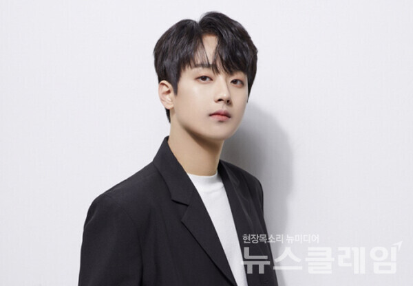 가수 이찬원. 초록뱀이앤엠 제공