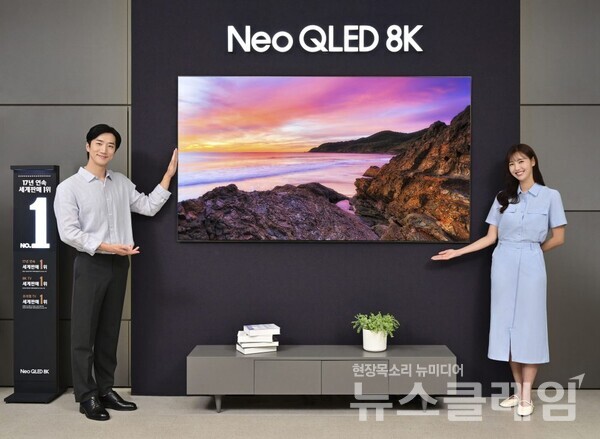 삼성전자가 올해 3분기 매출 기준 29.9%의 점유율을 기록하며 글로벌 TV 시장 1위에 올랐다. 삼성전자 제공