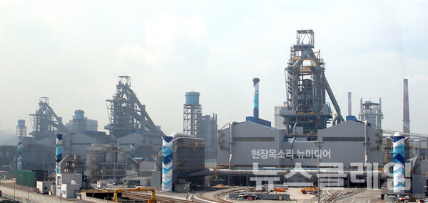 현대제철 당진제철소 전경. 현대제철 제공