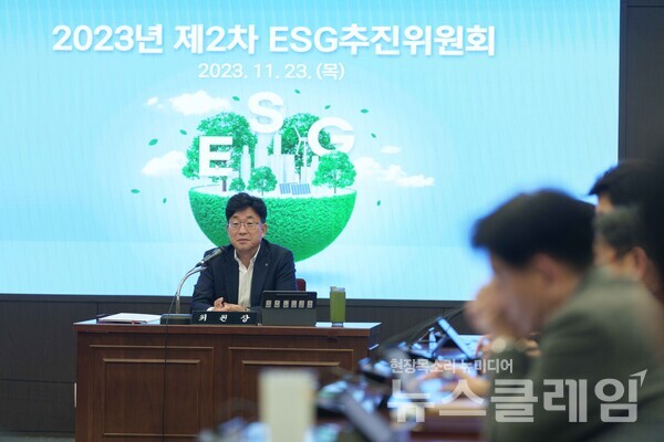 지난 23일 서울시 중구 농협은행 본사에서 제2차 ESG추진위원회가 진행되고 있다. NH농협은행 제공