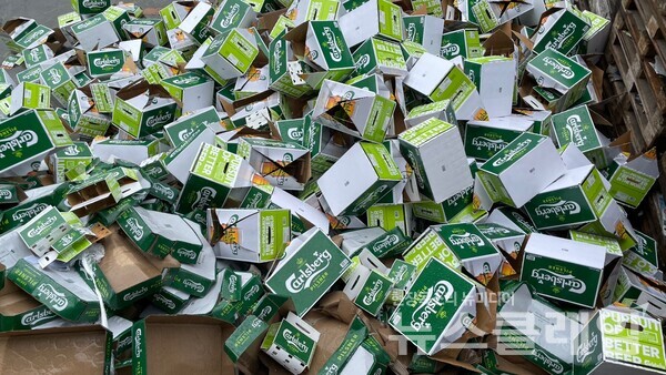 골든블루는 2023년 3월 칼스버그 그룹과의 분쟁 발생으로 유통이 중단된 후 남은 칼스버그 제품의 재고를 전량 폐기했다고 27일 밝혔다. 골든블루 제공