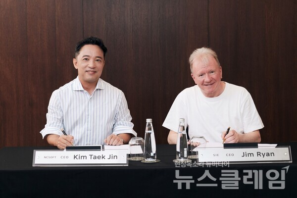 엔씨소프트 소니 인터랙티브 엔터테인먼트와 글로벌 사업 협력을 위한 전략적 파트너십을 체결했다고 29일 밝혔다. 엔씨 제공