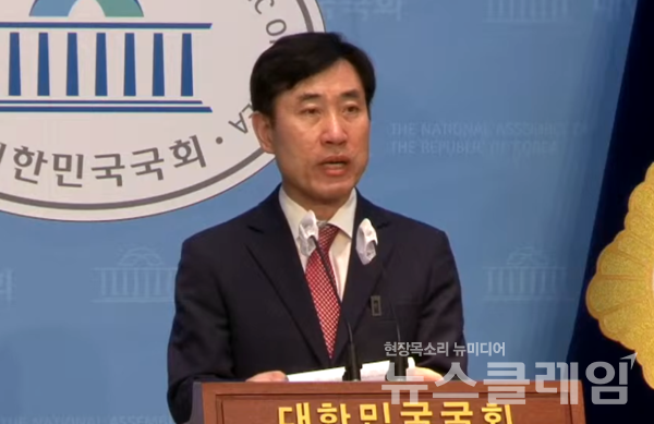 하태경 국민의힘 의원