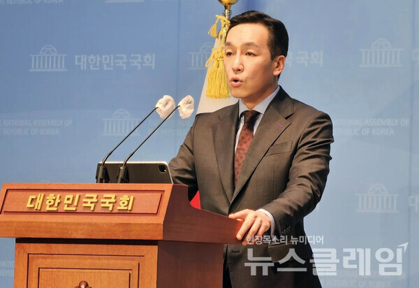 국민의힘 김민수 대변인
