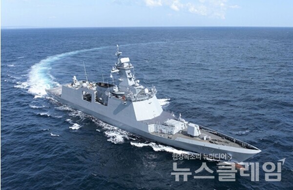 HD현대중공업 제공