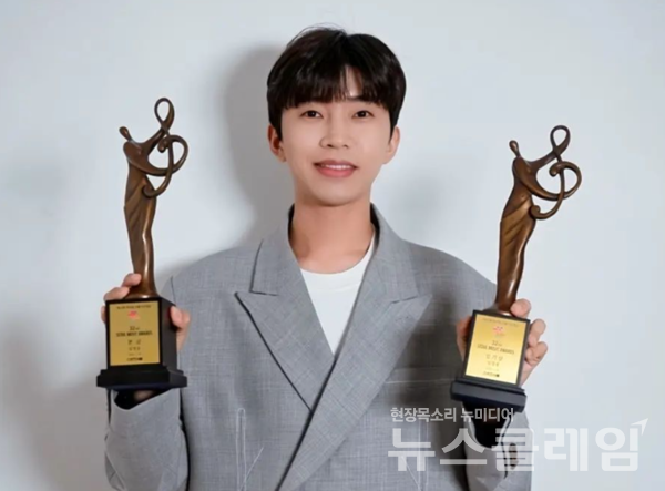 트로트 가수 임영웅. 사진=임영웅 공식 SNS