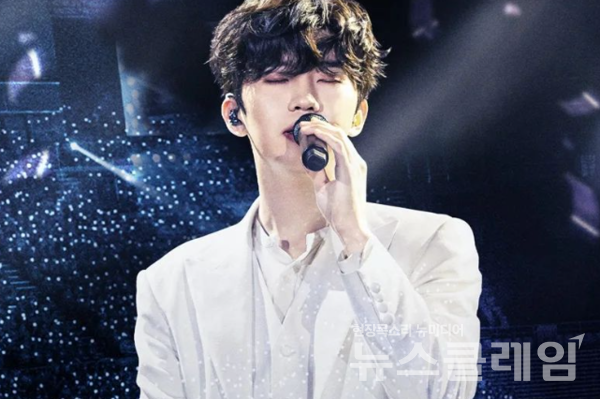 가수 임영웅. 사진=임영웅 공식 SNS