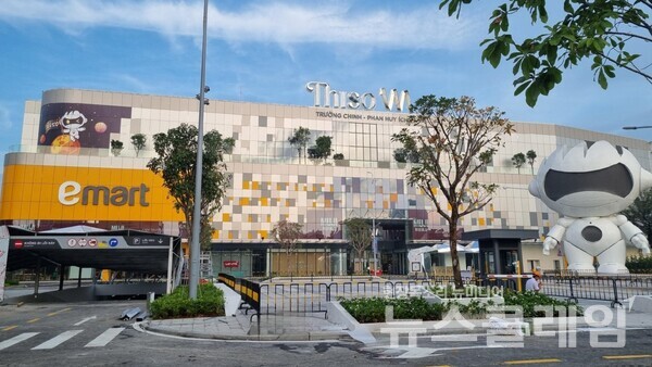 베트남 이마트 3호점 전경. 이마트 제공