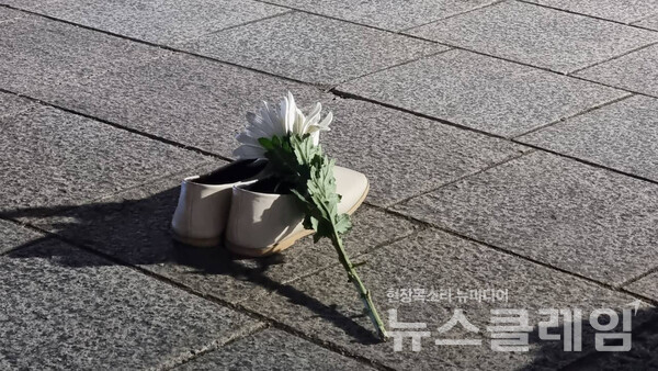 5일 오후 전세사기 피해자 전국 동시다발 집회가 열렸다. 사진=빈곤사회연대