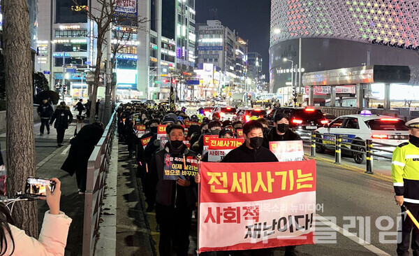 5일 오후 전세사기 피해자 전국 동시다발 집회가 열렸다. 사진=빈곤사회연대