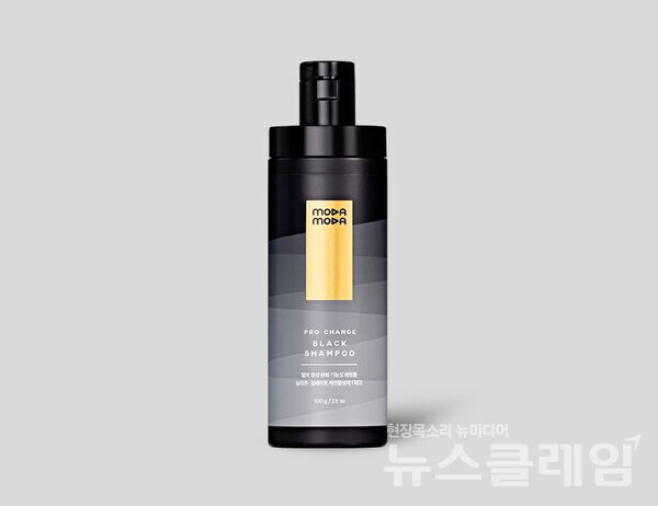 모다모다 프로체인지 블랙 샴푸. 사진=모다모다