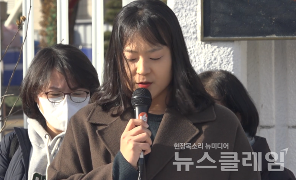 7일 오전 정부서울청사 앞에서 열린 '2028 대입개편 시안 대한 125개 단체 공통입장 발표 및 교육 당국과의 면담 요청 기자회견'. 사진=사교육걱정없는세상