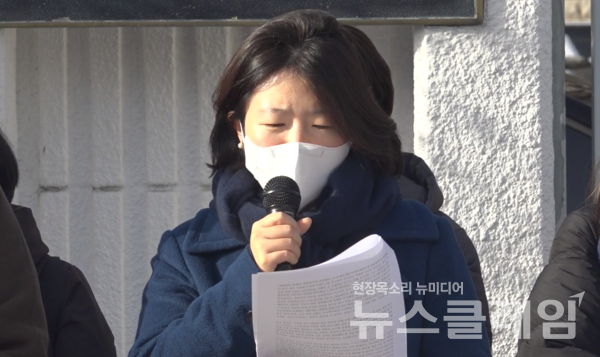 7일 오전 정부서울청사 앞에서 열린 '2028 대입개편 시안 대한 125개 단체 공통입장 발표 및 교육 당국과의 면담 요청 기자회견'. 사진=사교육걱정없는세상