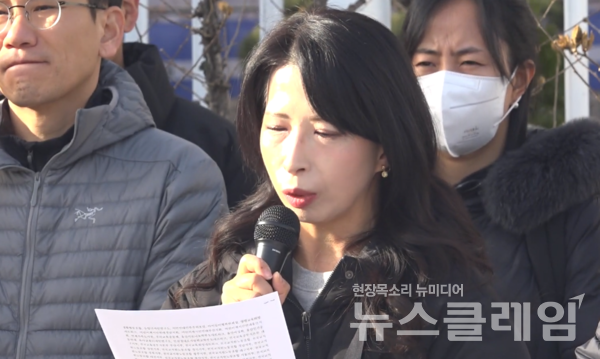 7일 오전 정부서울청사 앞에서 열린 '2028 대입개편 시안 대한 125개 단체 공통입장 발표 및 교육 당국과의 면담 요청 기자회견'. 사진=사교육걱정없는세상