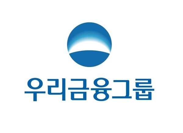 우리금융그룹 CI