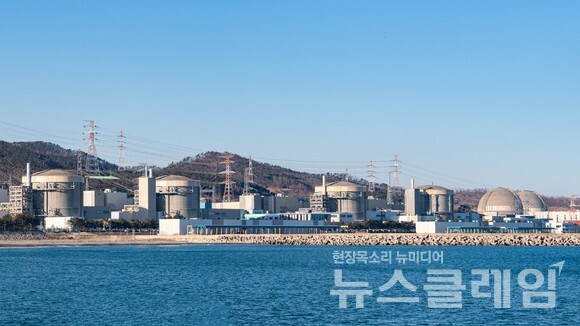 월성원부 전경. 사진=월성본부