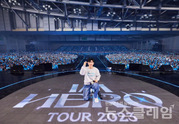 가수 임영웅. 사진=임영웅 공식 SNS