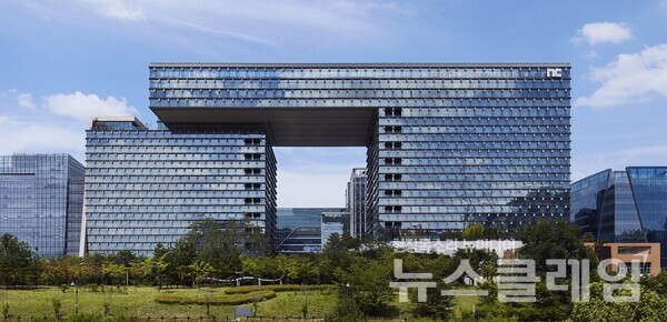 판교 R&D 센터 사옥 전경. 엔씨소프트 제공