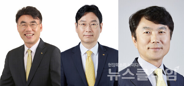 (왼쪽부터)KB증권 이홍구, KB국민카드 이창권,  KB손해보험 구본욱. KB금융지주 제공
