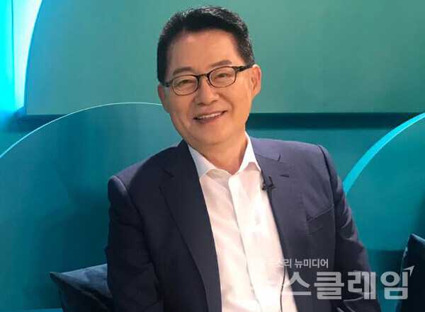 박지원 전 국가정보원장.뉴스클레임 DB